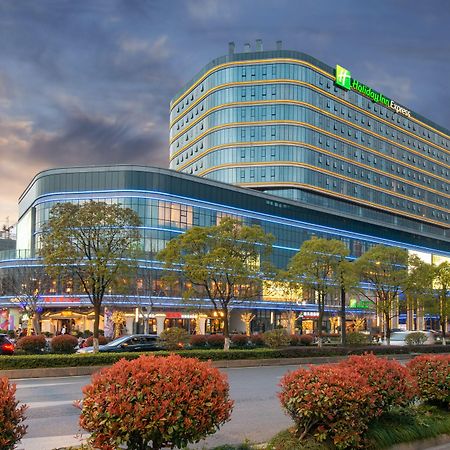 Holiday Inn Express Hangzhou East Station By Ihg Exterior photo