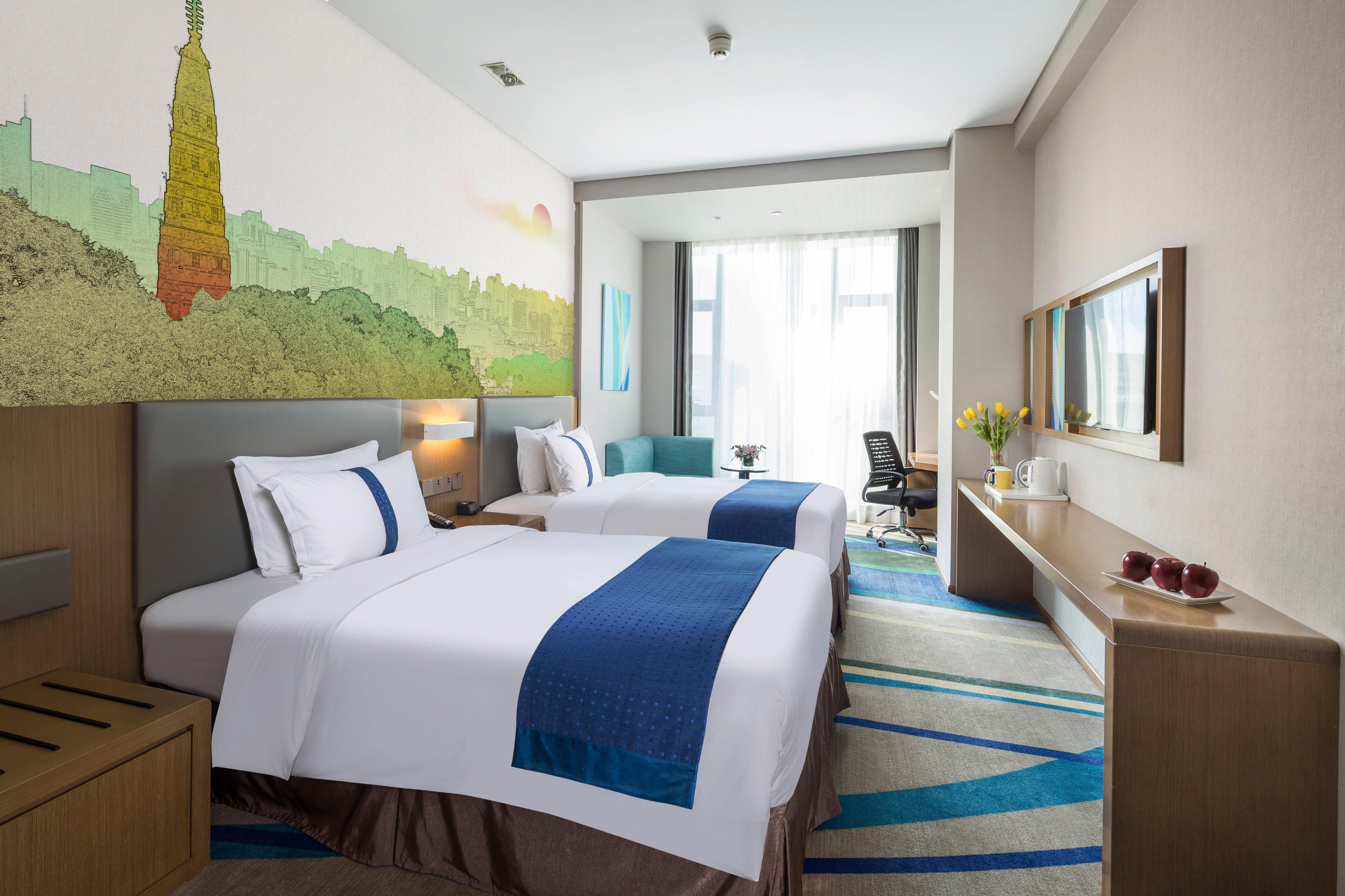 Holiday Inn Express Hangzhou East Station By Ihg Exterior photo