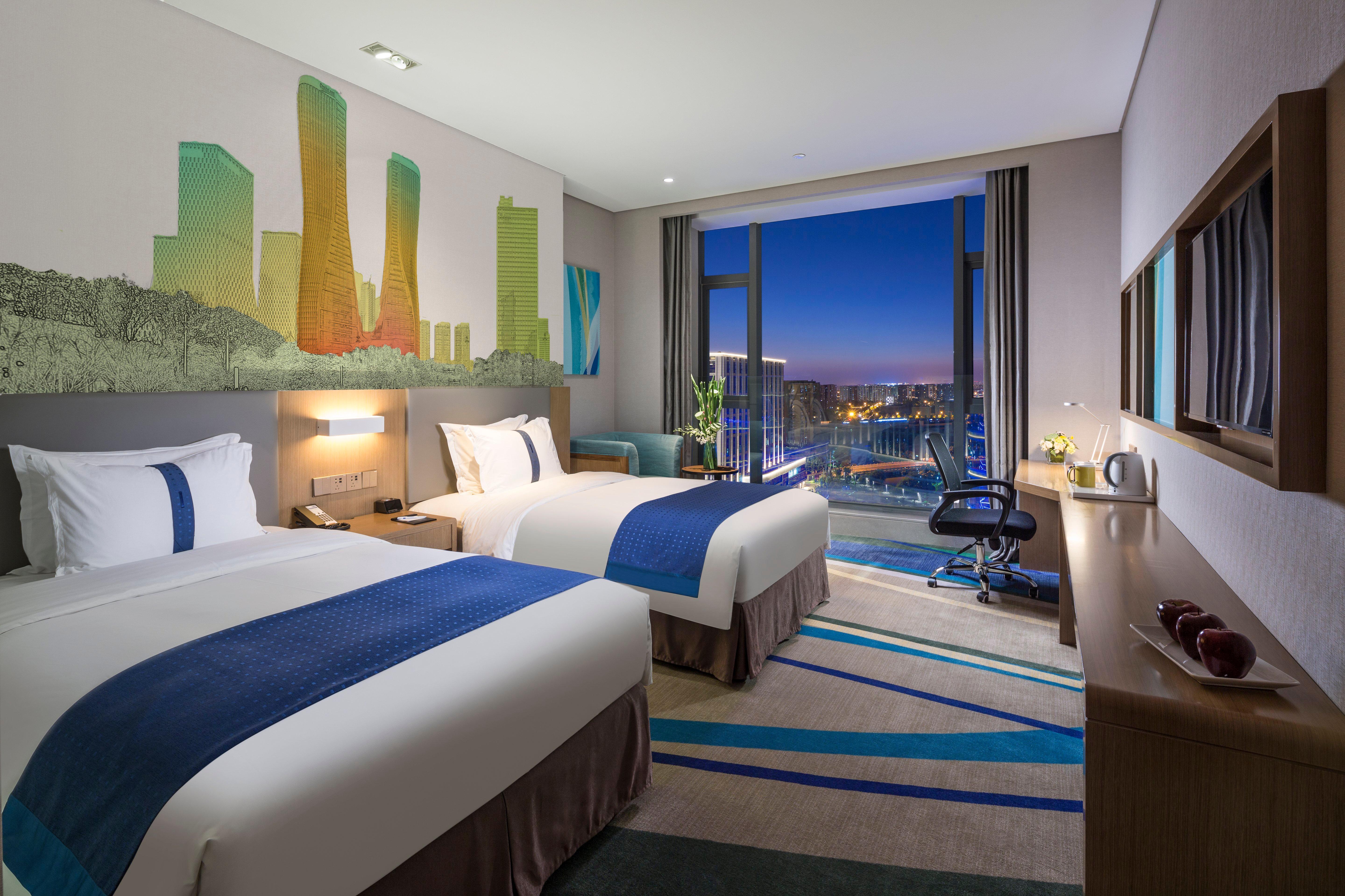 Holiday Inn Express Hangzhou East Station By Ihg Exterior photo