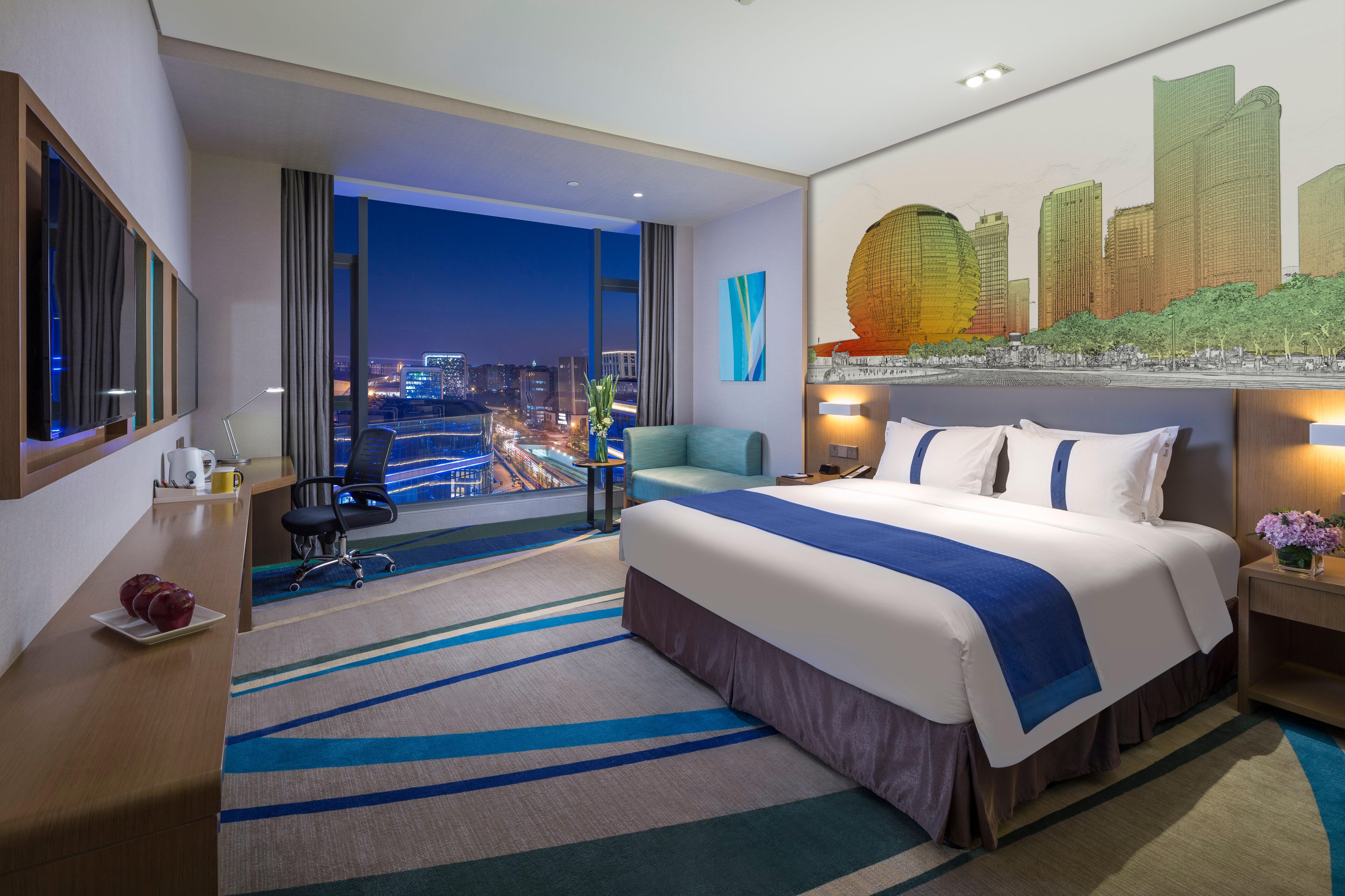 Holiday Inn Express Hangzhou East Station By Ihg Exterior photo